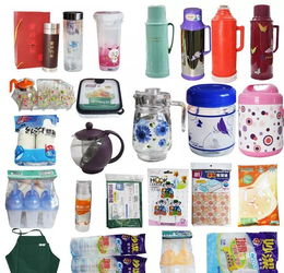 輝達(dá)義烏盛大開業(yè)倒計時4天，廠家直供日用百貨，一件起批