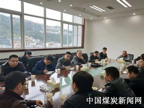 重慶煤科院與貴州松河煤業(yè)召開技術(shù)交流座談會(huì)，共謀煤炭產(chǎn)業(yè)高質(zhì)量發(fā)展