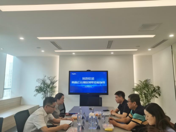 爭分奪秒拼經濟，紅谷灘副區長熊飛率隊赴上海開展網絡交流招商考察