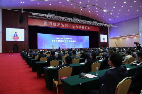 東方福利網隨上海代表團亮相大連工博會，彰顯上海網絡交流新活力