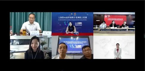上海第46屆世賽攜手非洲“信息網絡布線”線上培訓圓滿落幕，共筑數字橋梁