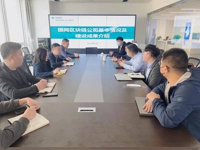 匯聚行業(yè)智慧，共繪區(qū)塊鏈未來(lái)藍(lán)圖——上海網(wǎng)絡(luò)協(xié)會(huì)開展區(qū)塊鏈專題交流活動(dòng)